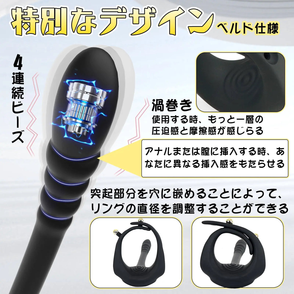 TaRiss's 電動ペニスリング 調整可能 11段階振動モード リモコン付き 多種用途 シリコン ブラック - TaRiss's