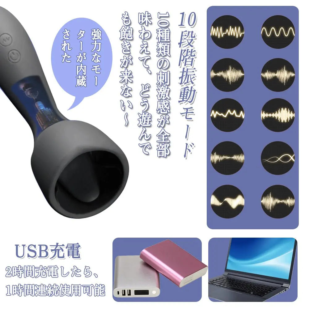 TaRiss's ペロペロ 舌舐めバイブ 亀頭責め 10種類振動モード - TaRiss's