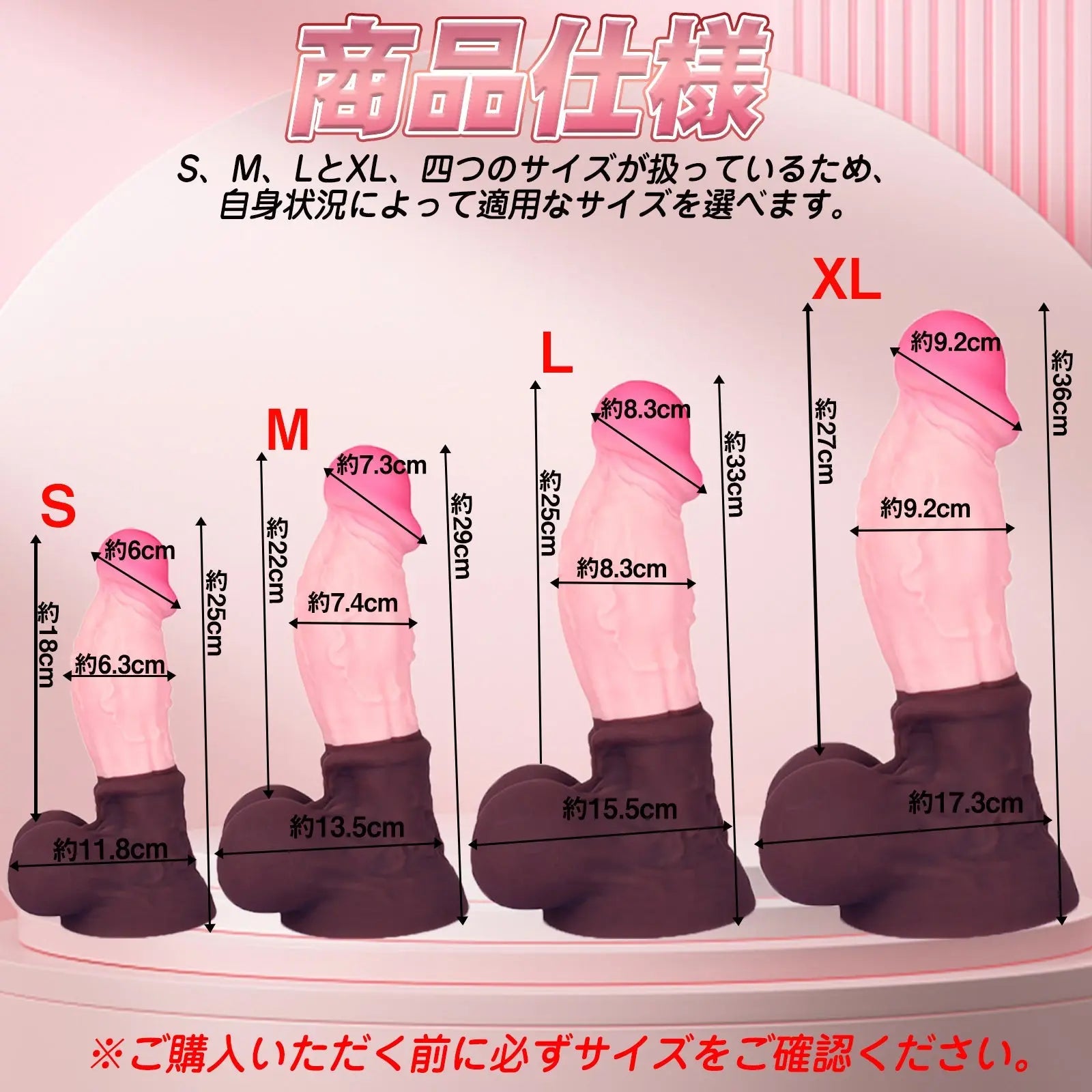 TaRiss's ディルド アナルプラグ 吸盤あり 2層構造 液体シリコン ピンクとチョコレート色「こうが」 - TaRiss's