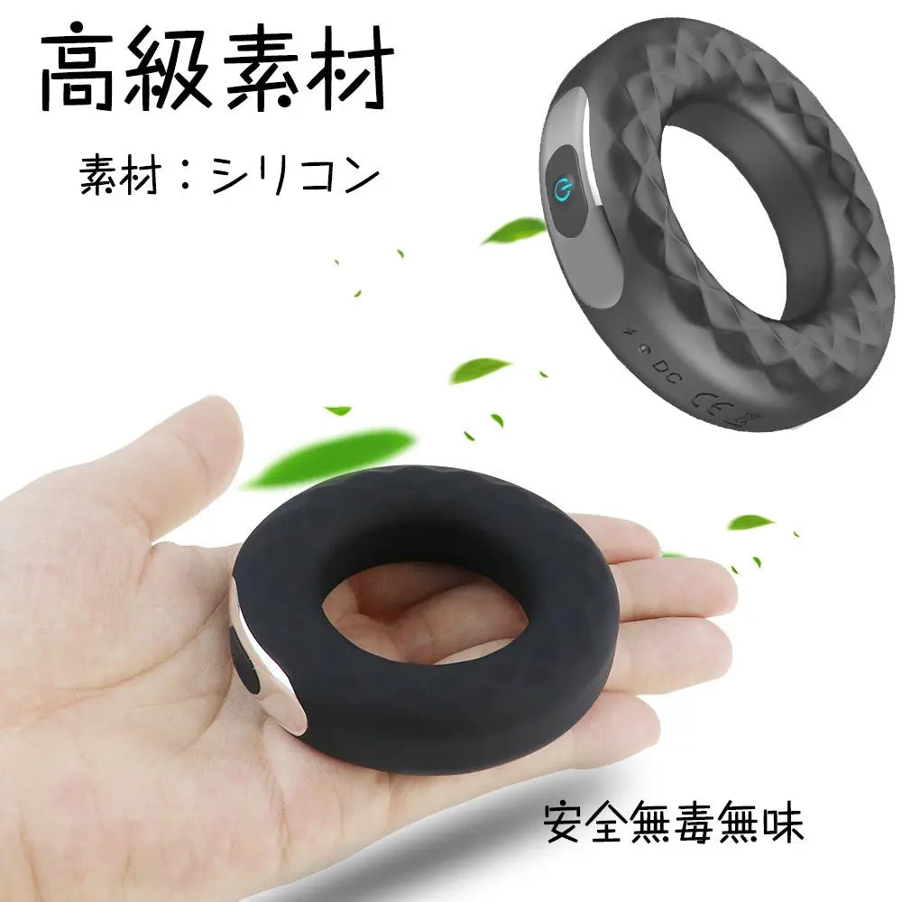 TaRiss's 電動ペニスリング コックリング ペニス責め 静音防水 10段階振動モード 多種用途 男性用 シリコン 42mm - TaRiss's