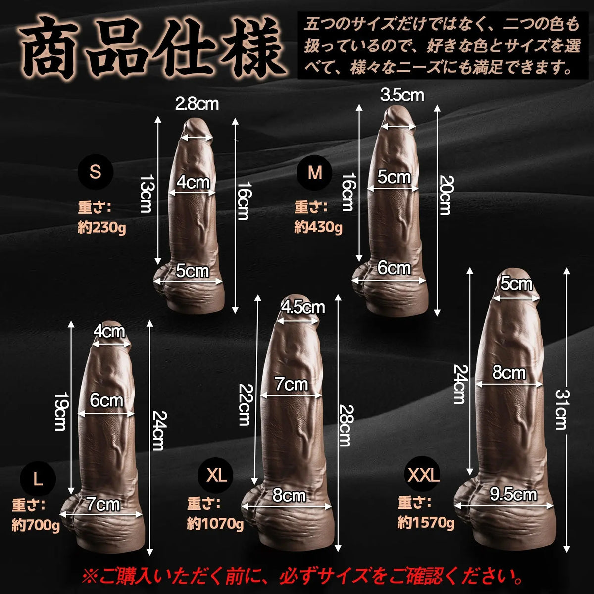 TaRiss's ディルド リアルディルド アナルプラグ アナル拡張 凹凸あり 吸盤付き 液体シリコン「海霧」 - TaRiss's