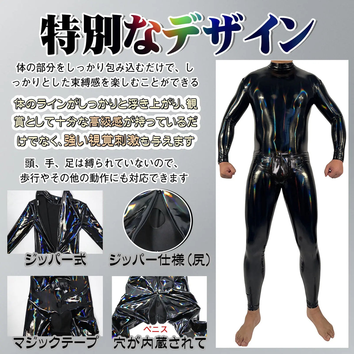 TaRiss's キャットスーツ ツフットレス ボディタイツ ジッパー タイト レオタード 長袖 合成ラテックス - TaRiss's