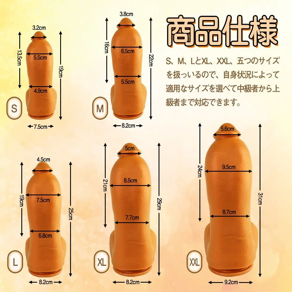 TaRiss's ダビデ2代目 ディルド アナルプラグ 吸盤付き プラチナシリコン - TaRiss's