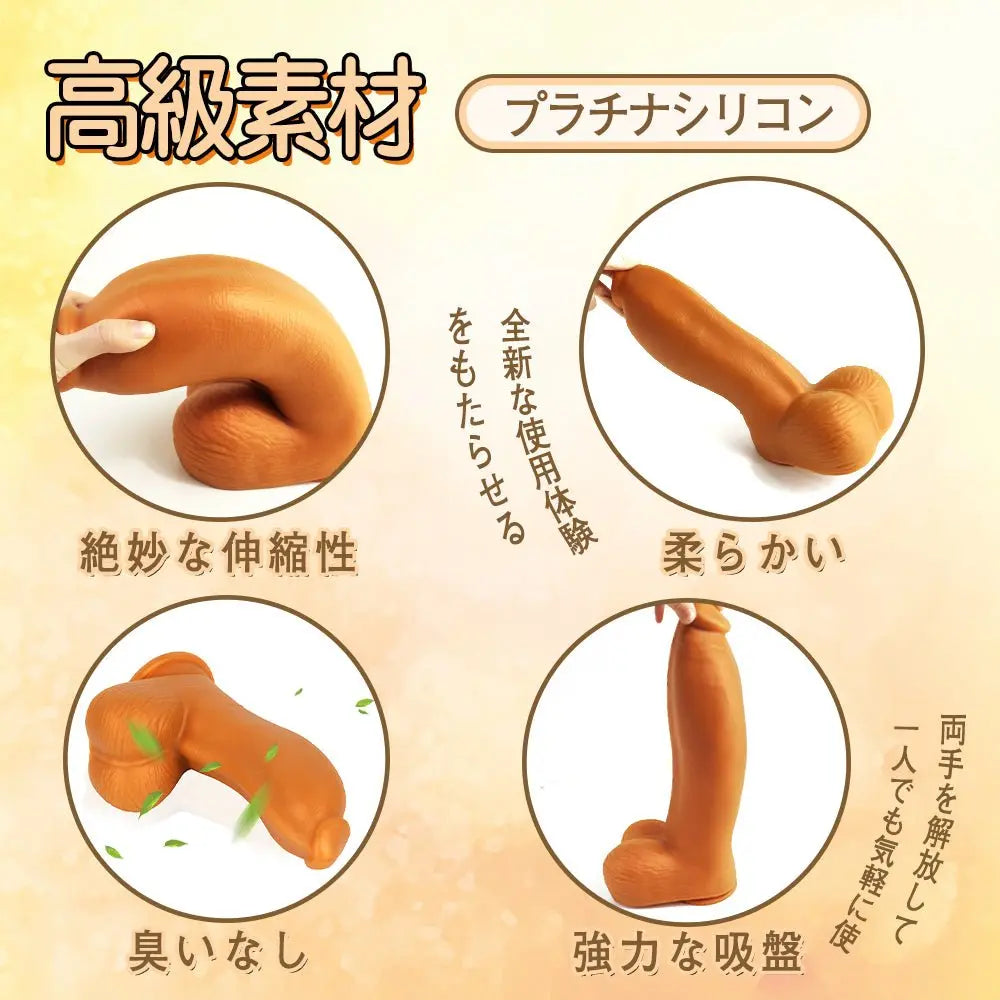 TaRiss's ダビデ2代目 ディルド アナルプラグ 吸盤付き プラチナシリコン - TaRiss's