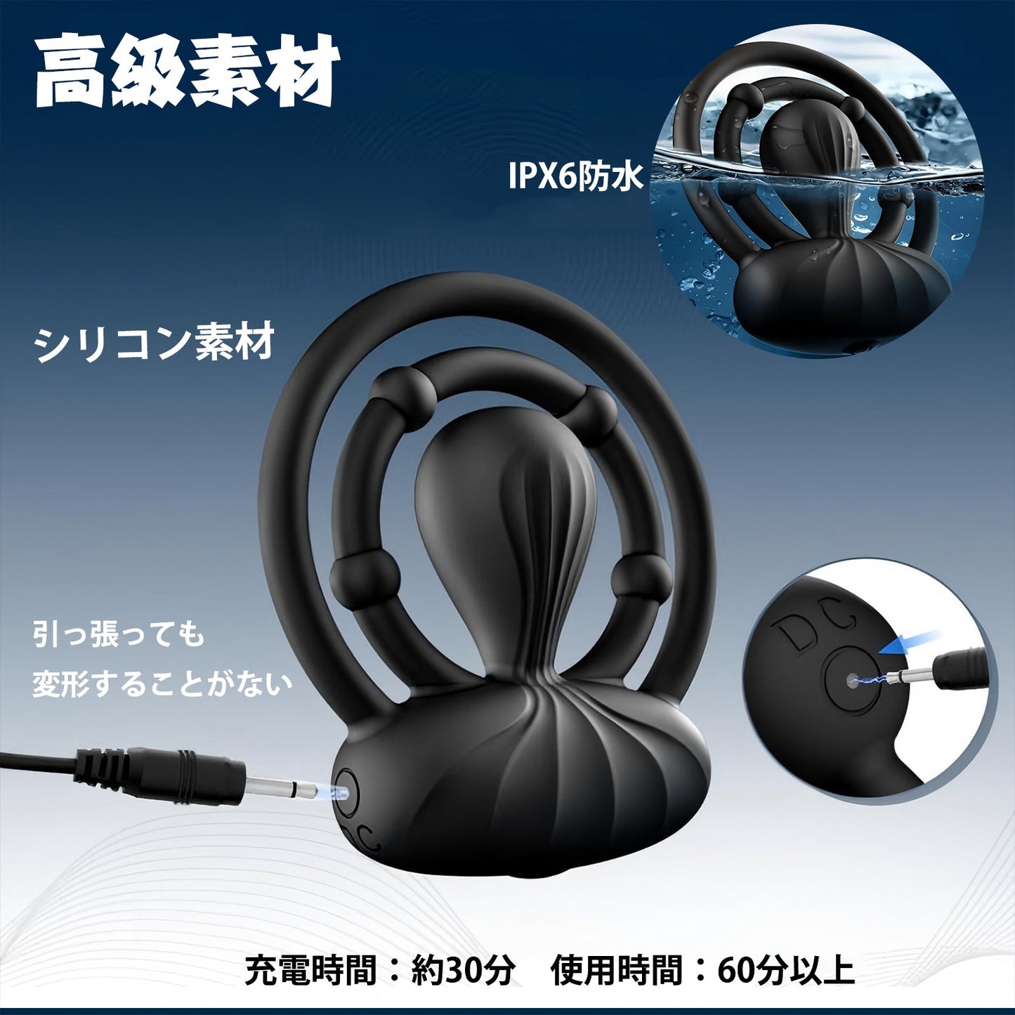 MAPARON 電動式ペニスリング ダブルリング 10段階振動モード - TaRiss's