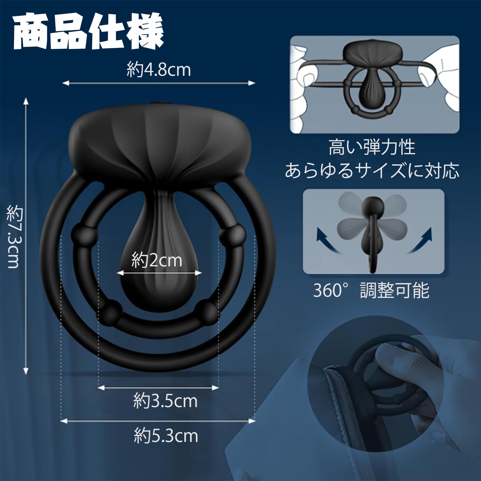 MAPARON 電動式ペニスリング ダブルリング 10段階振動モード - TaRiss's