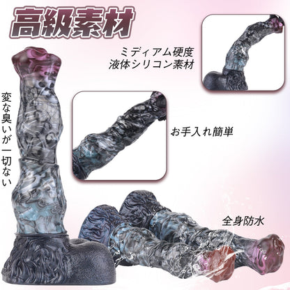 MAPARON アナルプラグ 凹凸あり 吸盤付き 液体シリコン - TaRiss's