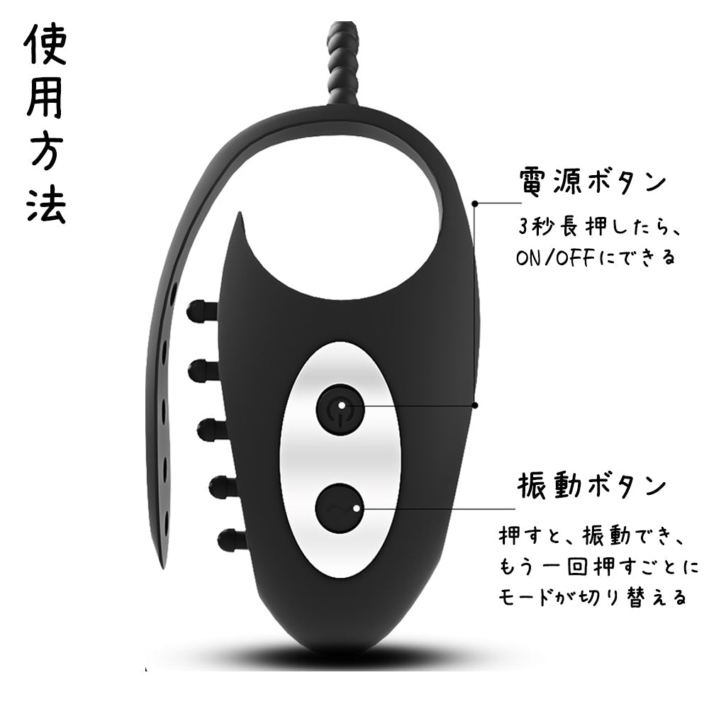 MAPARON 電動ペニスリング コックリング ペニス責め 12段階振動モード - TaRiss's