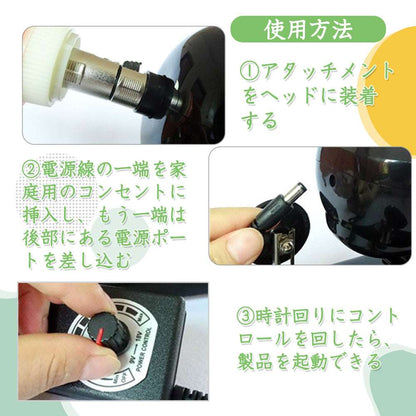 MAPARON 120Maxl300sⅠ 3点セット電動ピストン機 吸盤改善 - TaRiss's