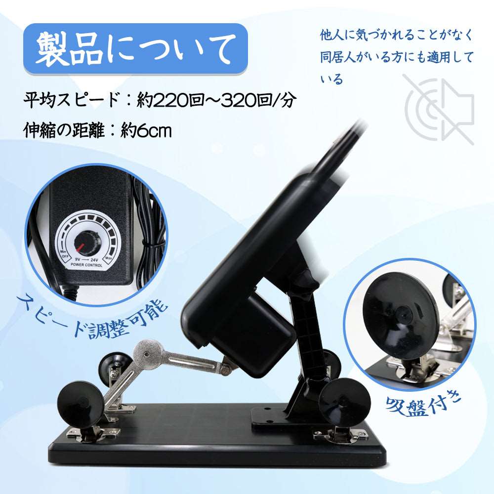 MAPARON 120Maxl326s 3点セット強力電動アナルプラグ 電動アナルプラグ ピストン マシーンガン スピート調節可能 超静音 - TaRiss's