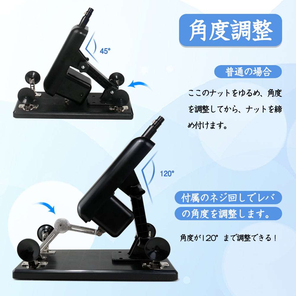 MAPARON 120Maxl326s 3点セット強力電動アナルプラグ 電動アナルプラグ ピストン マシーンガン スピート調節可能 超静音 - TaRiss's