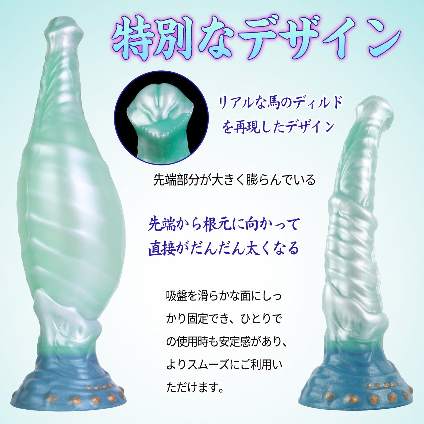 MAPARON インフレート式アナルプラグ アナル拡張 空気注入式 手動 液体シリコン 吸盤付き - TaRiss's