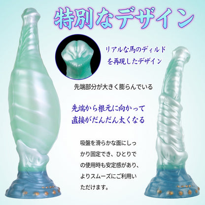 MAPARON インフレート式アナルプラグ アナル拡張 空気注入式 手動 液体シリコン 吸盤付き - TaRiss's