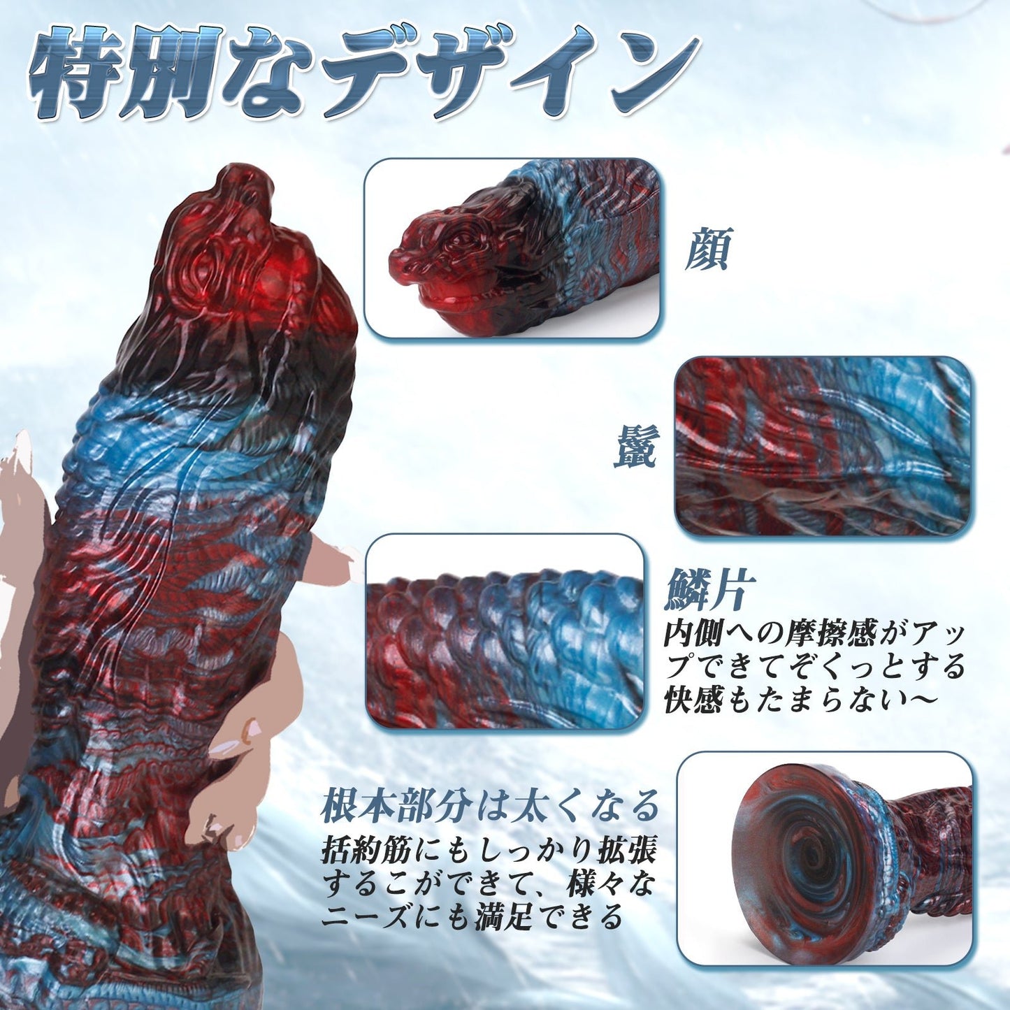 MAPARON アナルプラグ アナル開発 凹凸あり 吸盤仕様 液体シリコン - TaRiss's