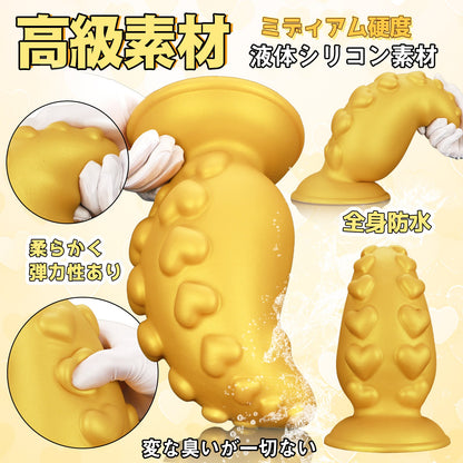 MAPARON タコ足 アナルプラグ 凹凸あり 液体シリコン ゴールド色 全四サイズ - TaRiss's