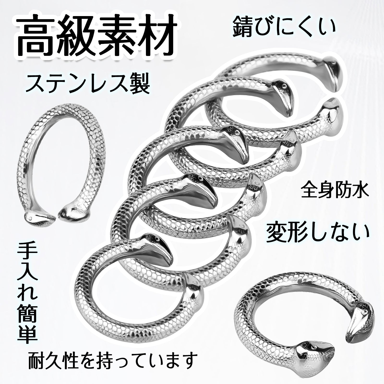 MAPARON ペニスリング 開放式コックリング 男性用 ステンレス 着脱やすい ペニスサック 五つのサイズ - TaRiss's