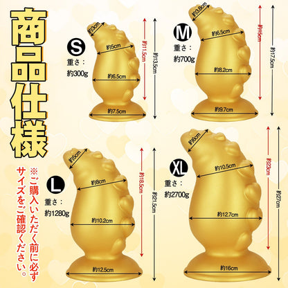 MAPARON タコ足 アナルプラグ 凹凸あり 液体シリコン ゴールド色 全四サイズ - TaRiss's