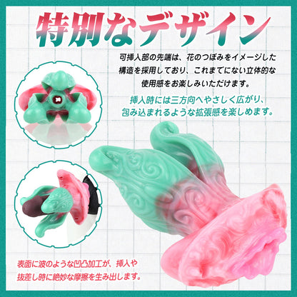 MAPARON アナルプラグ オナホール 陰茎袖 多用途 アンカー形台座 液体シリコン - TaRiss's