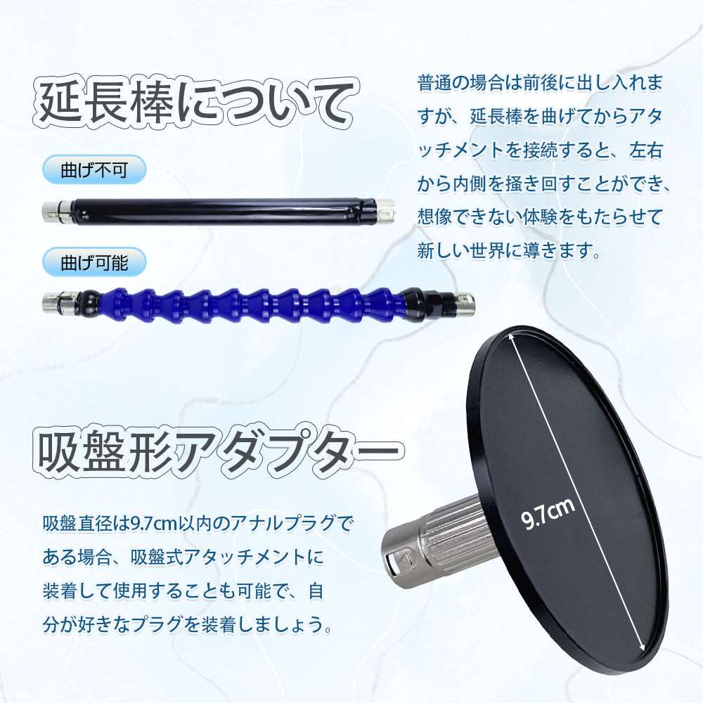 MAPARON 180HALFMaxl230s 10点セット 電動ピストン機 - TaRiss's