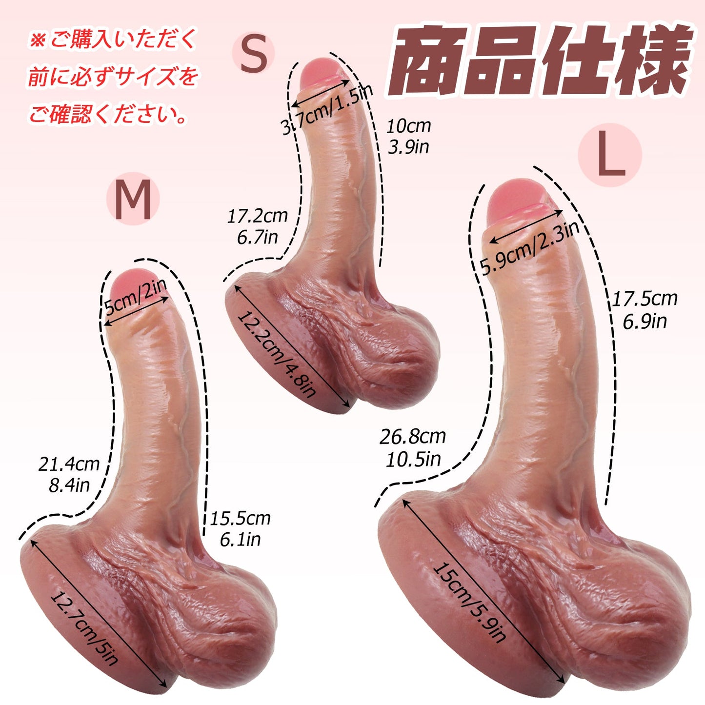 MAPARON ディルド 吸盤付き 凹凸あり 2層構造 液体シリコン - TaRiss's