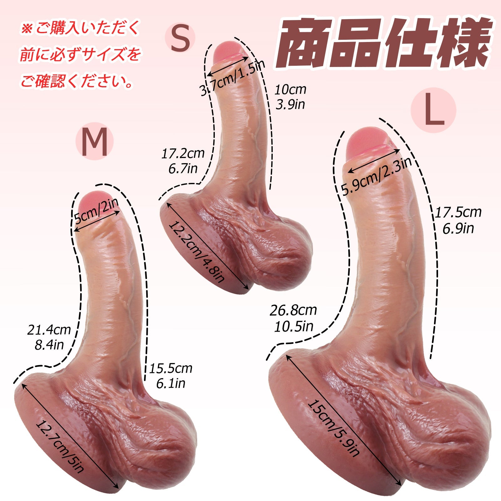 MAPARON ディルド 吸盤付き 凹凸あり 2層構造 液体シリコン - TaRiss's