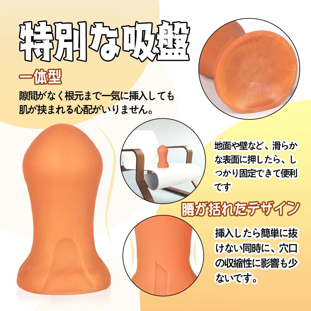 MAPARON 太鼓判2代目 アナルプラグ ローズゴールド - TaRiss's