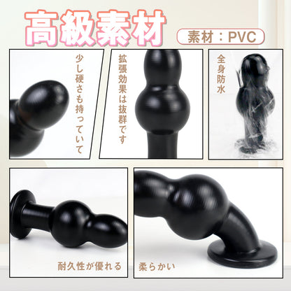 MAPARON アナルビーズ 2連結ビーズ アナルプラグ - TaRiss's