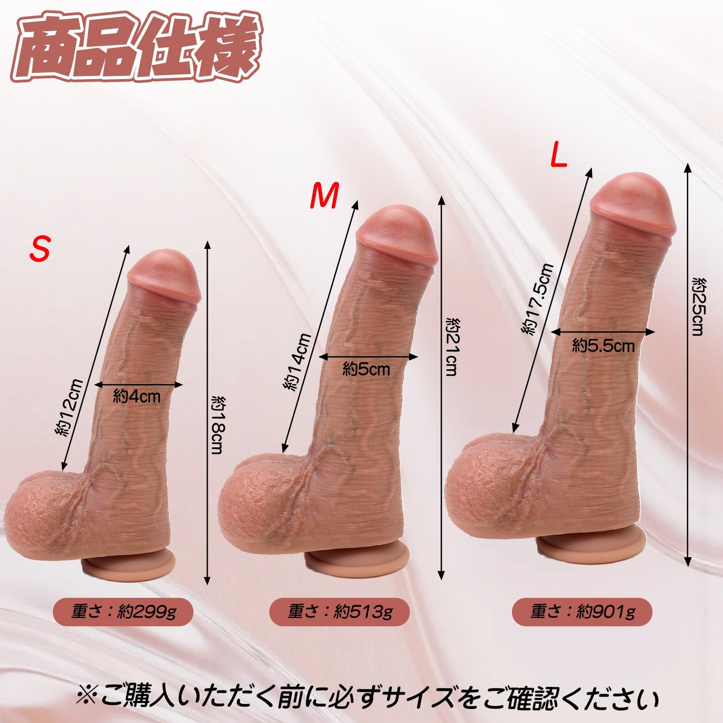 MAPARON バイロン ディルド アナルプラグ アナル開発 吸盤付き 2層構造 液体シリコン - TaRiss's