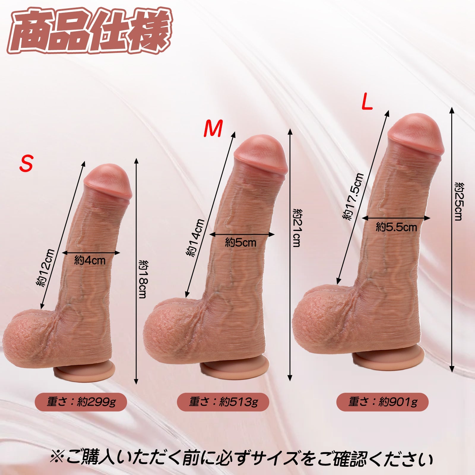 MAPARON バイロン ディルド アナルプラグ アナル開発 吸盤付き 2層構造 液体シリコン - TaRiss's