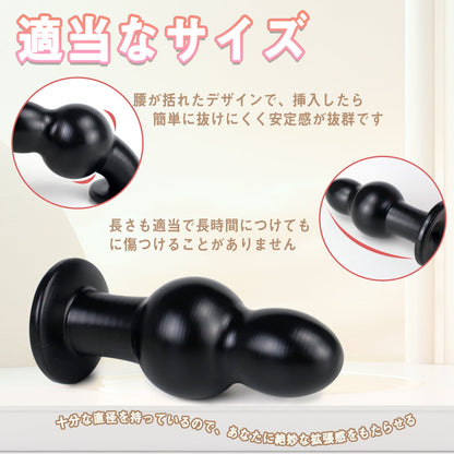 MAPARON アナルビーズ 2連結ビーズ アナルプラグ - TaRiss's