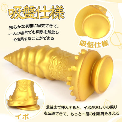 MAPARON わかたけ アナルプラグ アナル開発 親指の形 凹凸あり イボ付き 吸盤仕様 液体シリコン ゴールド - TaRiss's