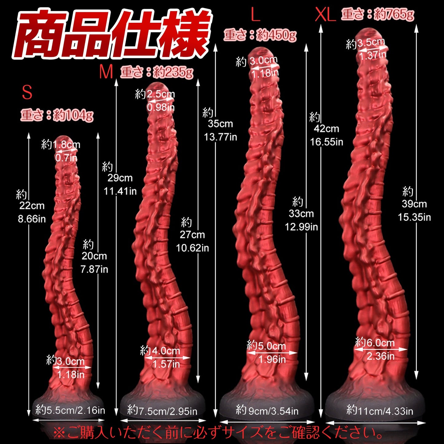 MAPARON 脊椎 アナルプラグ 凹凸あり 吸盤付き 液体シリコン - TaRiss's