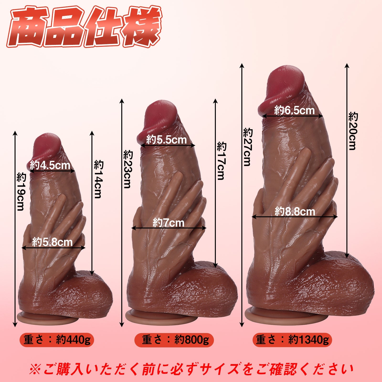 MAPARON サオガーディアン ディルド アナルプラグ 凹凸あり 吸盤仕様 液体シリコン - TaRiss's