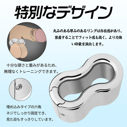 MAPARON 睾丸 ストレッチ グランスリング きんたまトレーニング 男性用 ステンレス - TaRiss's