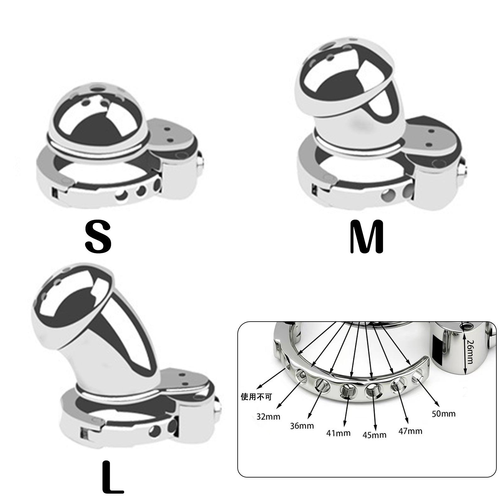 MAPARON 貞操帯 貞操具 ステンレス製 調節可能 鍵付き 男性用 - TaRiss's