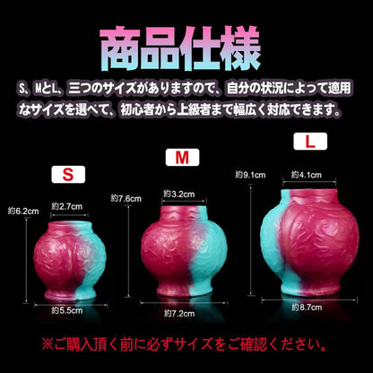 MAPARON ペニスリング コックリング 凹凸付き 多種用途 男性用 プラチナシリコン - TaRiss's