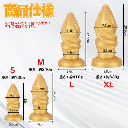 MAPARON アナルプラグ ゴールド色 吸盤付き 液体シリコン - TaRiss's