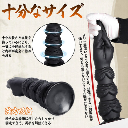 MAPARON アナルプラグ アナルビーズ 凹凸あり 吸盤付き シリコン - TaRiss's