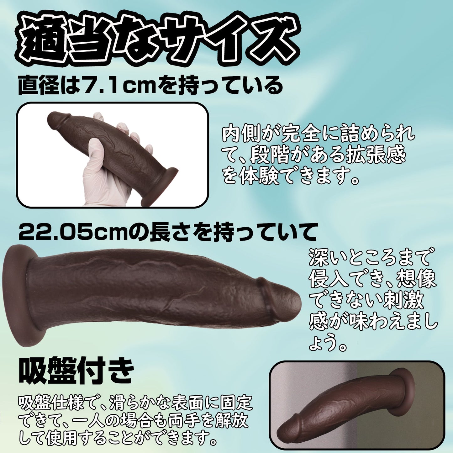 MAPARON バナナ ディルド アナルプラグ 凹凸あり 吸盤仕様 液体シリコン - TaRiss's