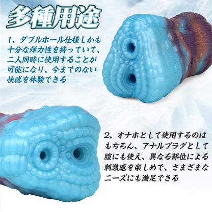 MAPARON オナホール ダブルホール オナホ アナルプラグ 凹凸あり 非貫通 多種用途 液体シリコン - TaRiss's