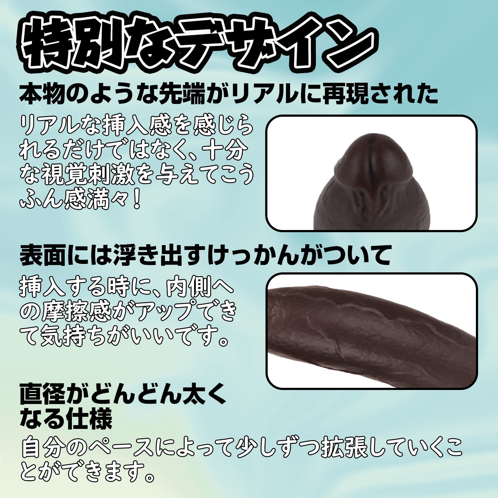 MAPARON バナナ ディルド アナルプラグ 凹凸あり 吸盤仕様 液体シリコン - TaRiss's