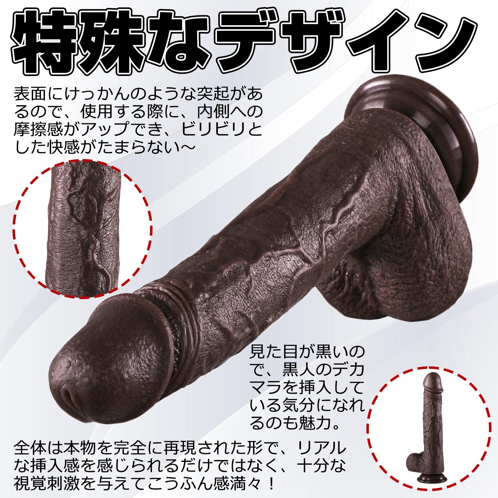 MAPARON ディルド アナルプラグ アナルバイブ 3段階伸縮x9段階振動モード リモコン付き 加温機能 吸盤仕様 液体シリコン 5x24.7cm - TaRiss's