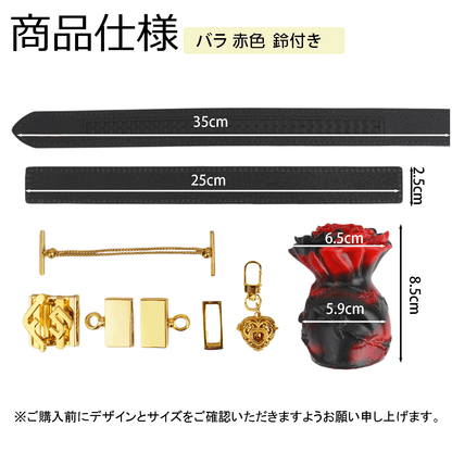 MAPARON 口枷 4種類 骨型・バラ・ハイビスカス・爪 PUベルト 調節可能 BDSM 役割プレイ 赤色・オレンジ色 ギフトボックス付き 拘束具 - TaRiss's