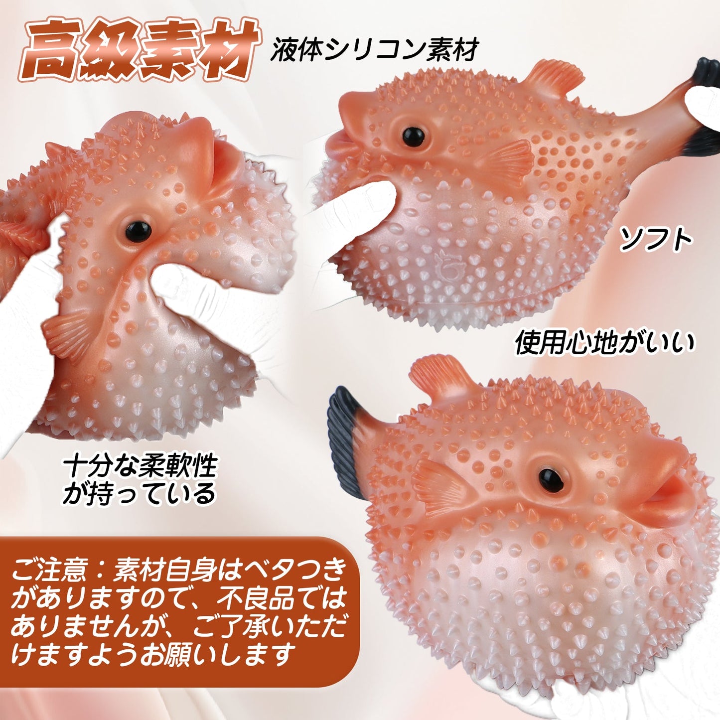 MAPARON フグ オナホール ダブルホール オナホ 凹凸あり 非貫通 液体シリコン - TaRiss's