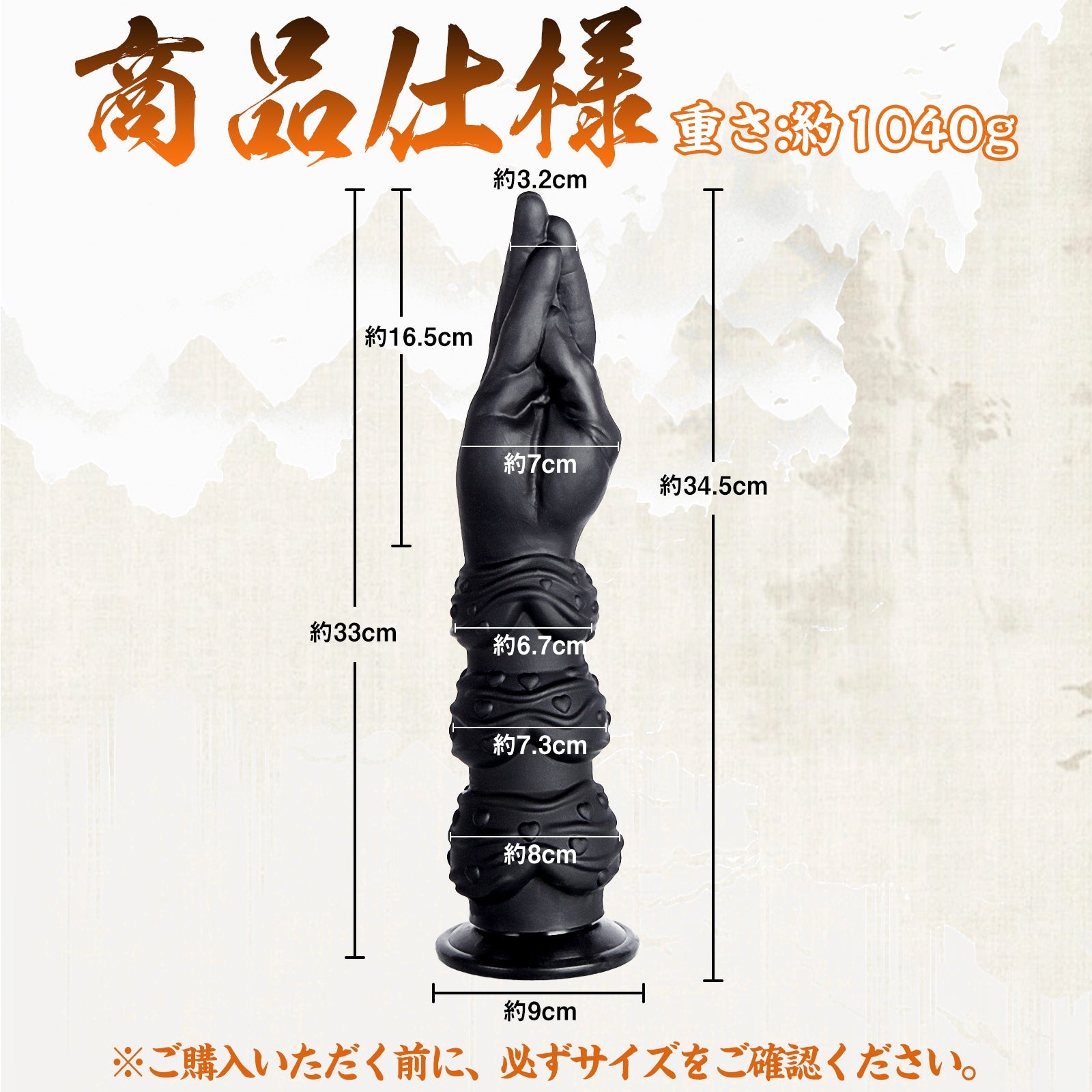 MAPARON アナルプラグ アナルビーズ 凹凸あり 吸盤付き シリコン - TaRiss's