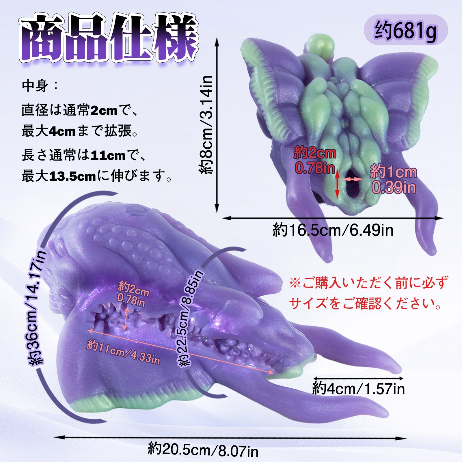 MAPARON バタフライ オナホール オナホ 非貫通 液体シリコン - TaRiss's