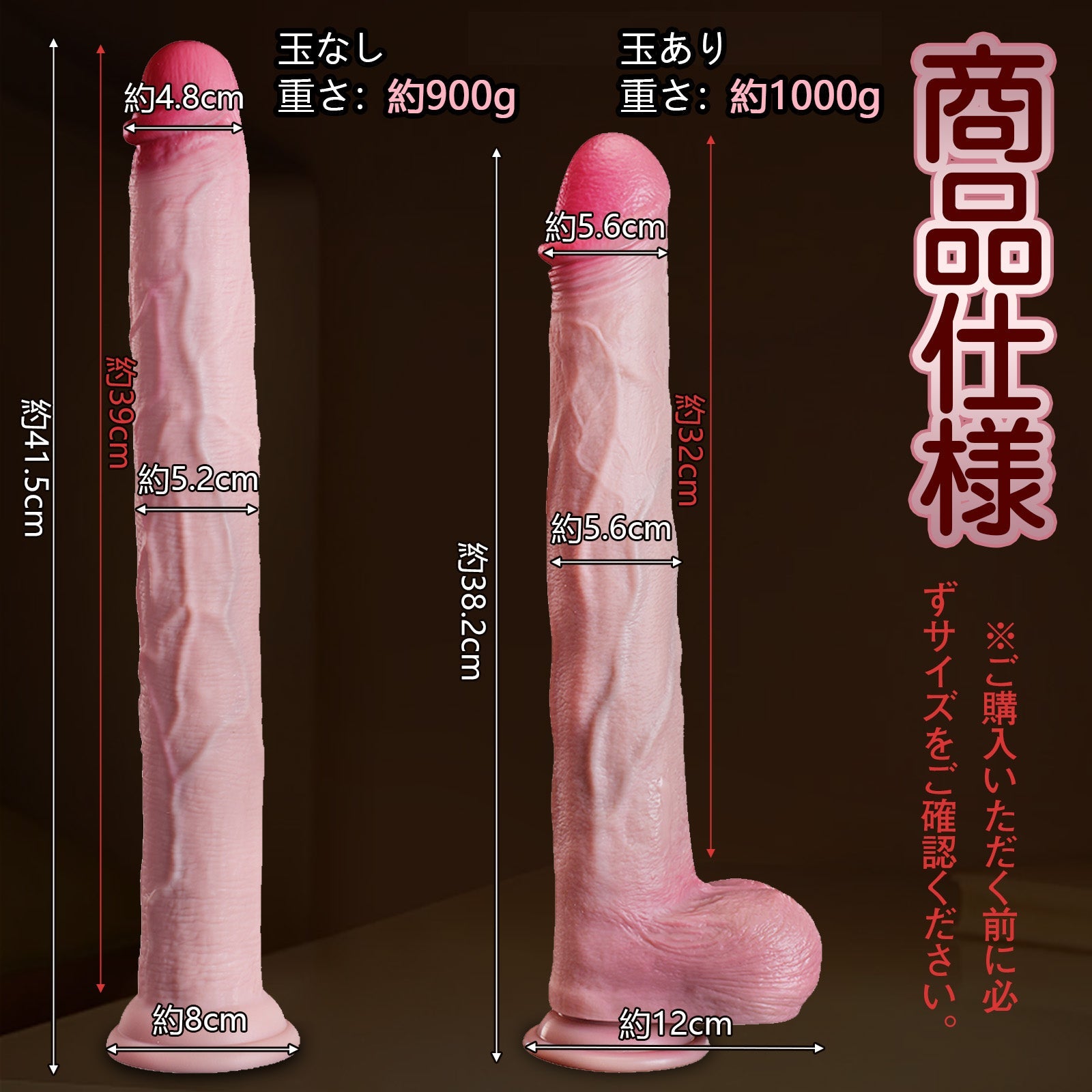 MAPARON ディルド 吸盤仕様 液体シリコン 凹凸デザイン - TaRiss's