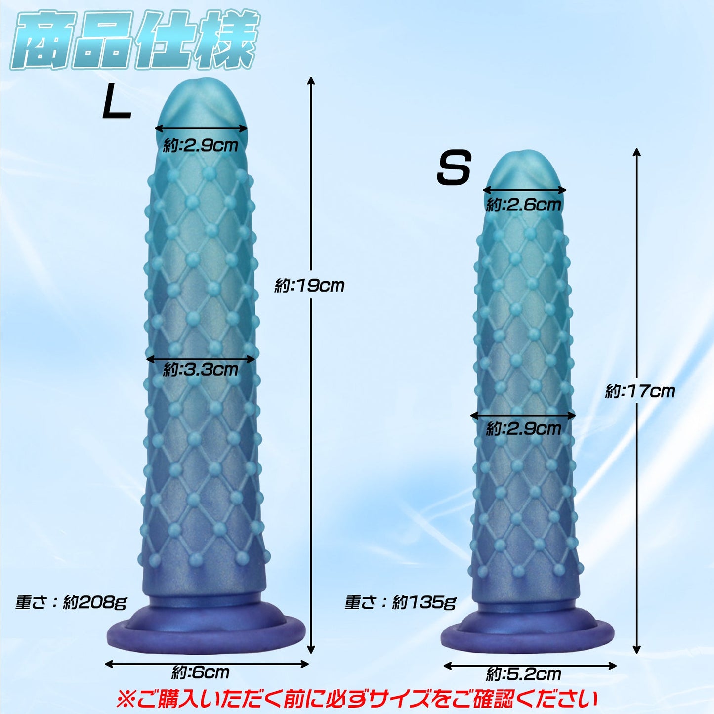 MAPARON アナルプラグ イボあり 凹凸あり 吸盤付き液体シリコン 初心者向け 混色仕様 - TaRiss's