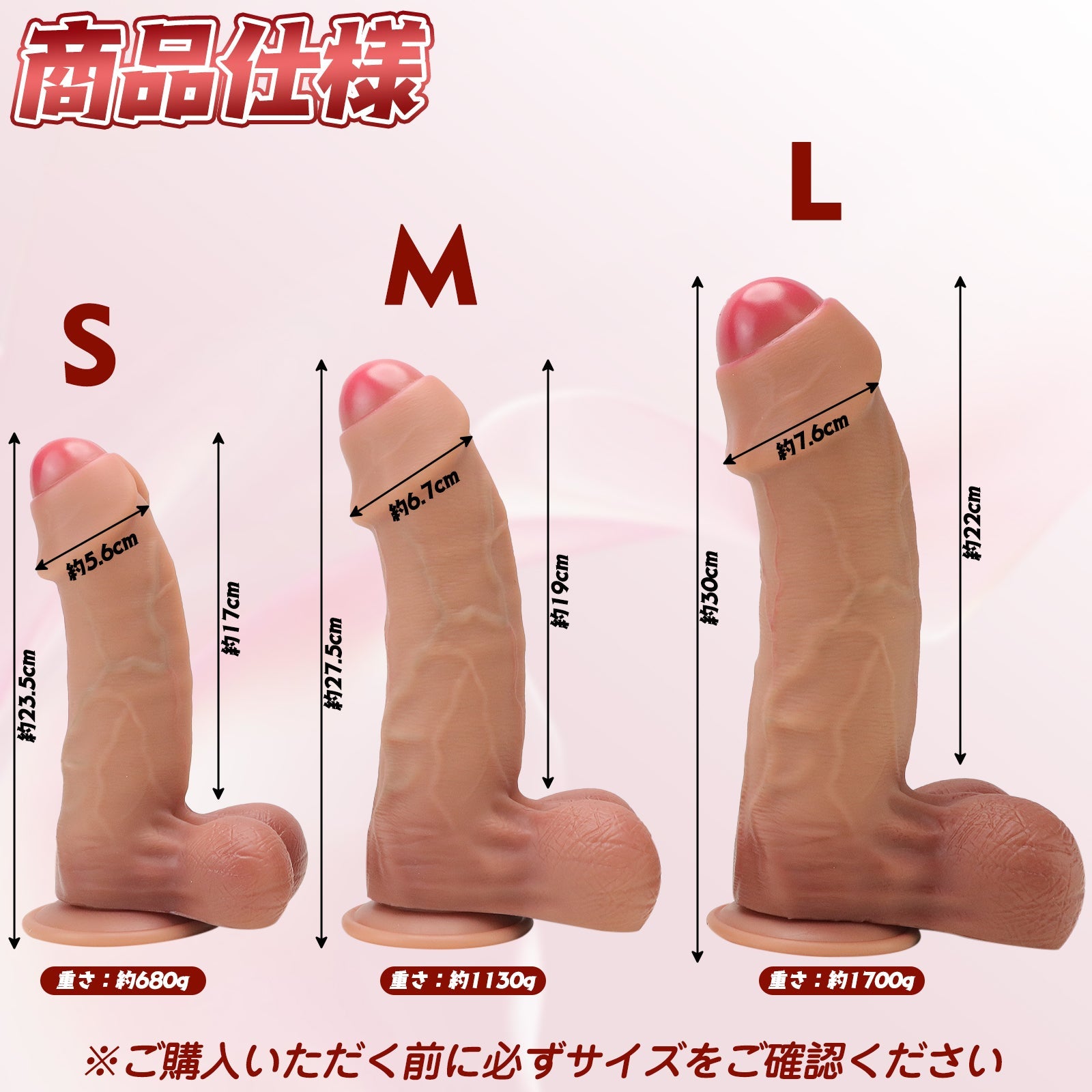 MAPARON タフガイ ディルド 凹凸あり 液体シリコン - TaRiss's