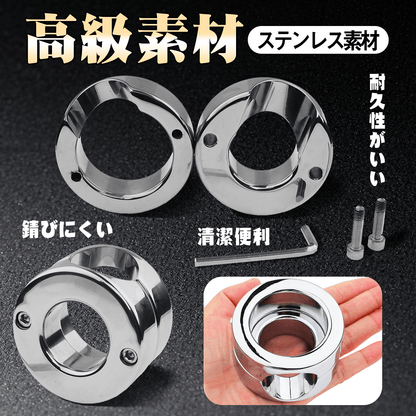 MAPARON ペニスリング コックリング 男性用 ステンレス グランスリング - TaRiss's